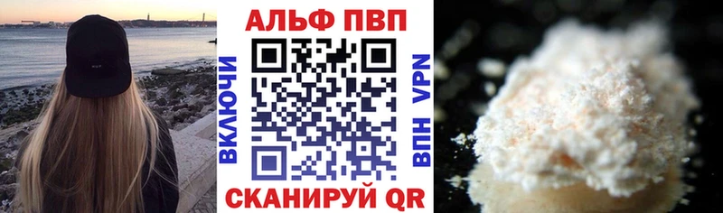 Меф Уржум