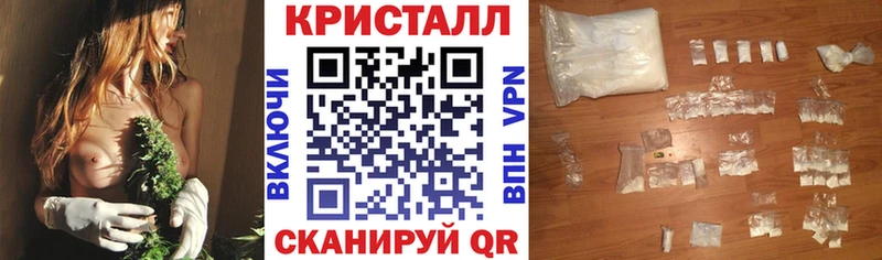 АМФЕТАМИН Розовый  Уржум 