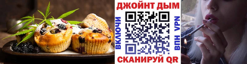 Cannafood марихуана  Уржум 