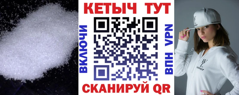купить наркоту  Уржум  КЕТАМИН VHQ 