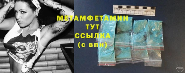 круглые Осташков