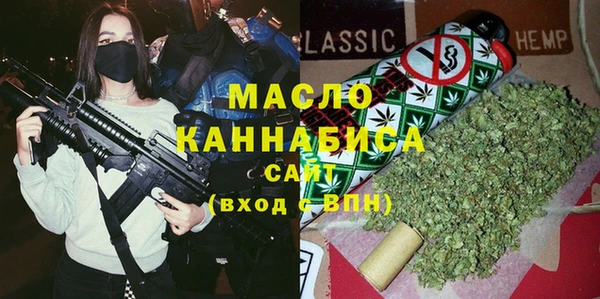 тгк Остров