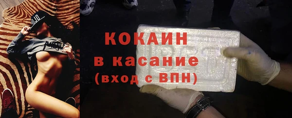 дистиллят марихуана Переславль-Залесский