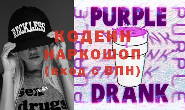 круглые Осташков