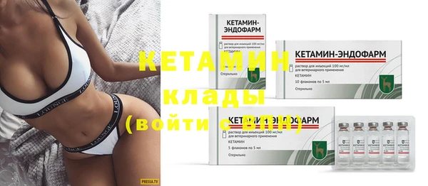 MDMA Пестово