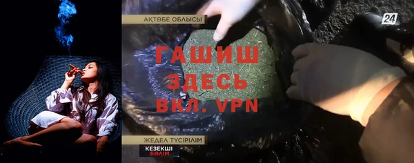 кокаин VHQ Данков