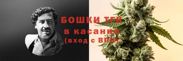 дистиллят марихуана Переславль-Залесский