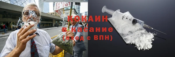 дистиллят марихуана Переславль-Залесский