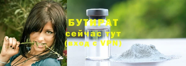 круглые Осташков