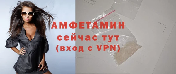 тгк Остров