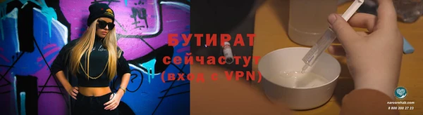 МДМА Пересвет