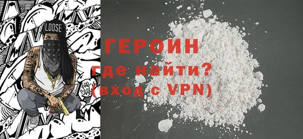 тгк Остров