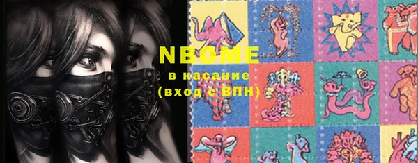 MDMA Пестово