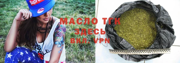 MDMA Пестово