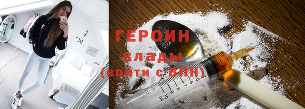 тгк Остров