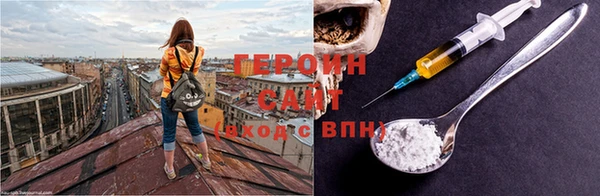 МДМА Пересвет