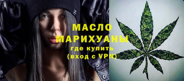 круглые Осташков