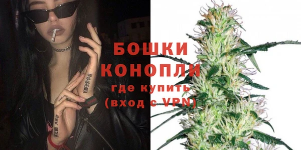 кокаин VHQ Данков