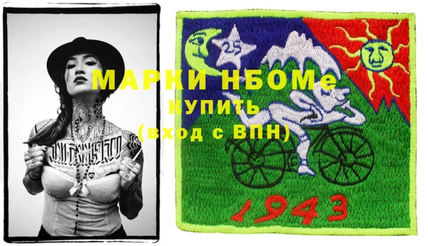 дистиллят марихуана Переславль-Залесский