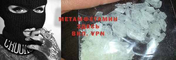 кокаин VHQ Данков
