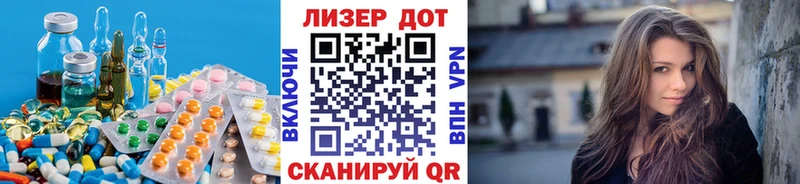 LSD-25 экстази ecstasy  продажа наркотиков  Уржум 