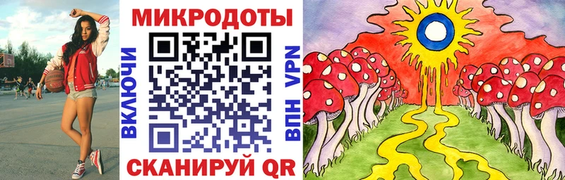 Псилоцибиновые грибы мухоморы  Уржум 
