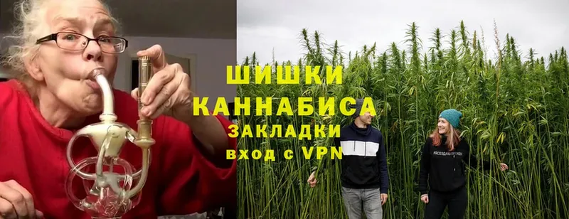 Конопля SATIVA & INDICA  Уржум 